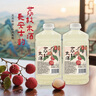 三甲嶺南荔枝米酒1.25L/瓶客家釀造自然發(fā)酵醪糟汁鮮榨桃桂花糯米酒 荔枝米酒10度1.25L*2瓶 曬單實(shí)拍圖