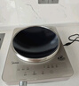 美的（Midea）電磁爐凹面猛火爆炒電磁爐360°立體加熱電磁灶電陶爐家用3500W大功率猛火多功能電池爐MC-E35D2 曬單實(shí)拍圖