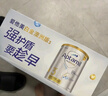 愛他美（Aptamil）白金澳洲版 幼兒配方奶粉 3段(12-36個月) 900g 3罐箱裝 曬單實拍圖