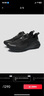 DESCENTE迪桑特ENERZITE系列男女款LAVITATE TRAIL WIRE 3.0跑鞋 男BK-D5331RRN08 40.5 曬單實(shí)拍圖