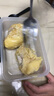 京鮮生 泰國金枕頭冷凍新鮮榴蓮肉300g裝 冷凍榴蓮 中秋禮品 曬單實(shí)拍圖