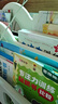 小英雄雨來 童年 愛的教育/六年級上冊快樂讀書吧文學名著閱讀兒童文學共650頁（套裝共3冊） 曬單實拍圖