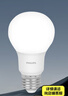 飛利浦（PHILIPS）恒亮型LED燈泡高亮節(jié)能球泡照明光源E27螺口8W黃光3000K真彩版 曬單實拍圖