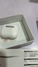 華強北藍牙耳機【直營(yíng)正品丨降噪Air8】華強北藍牙耳機無(wú)線(xiàn)適配蘋(píng)果2025新款半入耳式國家補貼iphone16pro/15pods 【百萬(wàn)熱銷(xiāo)丨降噪全功能Air8代】 靈動(dòng)島彈窗+空間音頻+三真電量 曬單實(shí)拍圖
