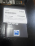 三星（SAMSUNG）2TB SSD固態(tài)硬盤(pán) M.2接口(NVMe協(xié)議PCIe5.0*4)AI電腦配件 讀速14700MB/S 9100 PRO 曬單實(shí)拍圖