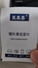 亞美嘉 擦鏡紙 眼鏡布 鏡頭紙 一次性擦眼鏡紙 鏡頭布 手機(jī)電腦屏幕清潔濕巾中號(hào)（15.5*9cm) 120片裝 曬單實(shí)拍圖