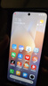 小米（MI）Redmi Note13R 8+256 淺海藍 120Hz LCD護眼屏幕 5030mAh長(cháng)續航 5G手機【贈話(huà)費券】 曬單實(shí)拍圖