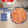 良時海 淡干南極磷蝦干 凈重1斤 源頭直發(fā) 大連蝦皮海產(chǎn)干貨 中秋聚餐 曬單實拍圖