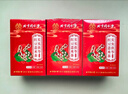 同仁堂紅豆薏米茶祛身濕茶除去氣濕茶健排脾濕芡實茯苓養(yǎng)生茶4g*40包/盒 曬單實拍圖
