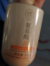 儒意氨基酸洗面奶深層清潔控油保濕敏感肌膚專(zhuān)用潔面乳正品 【不挑肌膚】500g 曬單實(shí)拍圖