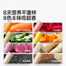 寶寶饞了手指饅頭果蔬營(yíng)養(yǎng)小饅頭兒童早餐面點(diǎn)早茶半成品享寶寶嬰兒食譜 果蔬手指饅頭160g*3盒（共24個(gè)） 曬單實(shí)拍圖