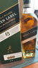 尊尼獲加（JOHNNIE WALKER）綠方綠牌15年 蘇格蘭調(diào)和威士忌 洋酒 750ml 七夕情人節(jié)禮物 曬單實拍圖
