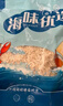 良時(shí)海 淡干南極磷蝦干 凈重1斤 源頭直發(fā) 大連蝦皮海產(chǎn)干貨 兒童早餐 曬單實(shí)拍圖