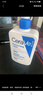 適樂(lè )膚（CeraVe）【張凌赫同款】高保濕潤膚霜85g C霜敏感肌身體乳液面霜男女護膚 曬單實(shí)拍圖