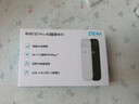 中興（ZTE）隨身wifi F32 Pro移動(dòng)wifi免插卡無(wú)線(xiàn)上網(wǎng)4g全網(wǎng)通路由無(wú)限隨行車(chē)載筆記本流量卡托2025款白 曬單實(shí)拍圖