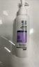 玉澤舒緩調(diào)理無(wú)泡潔面乳150ml 洗面奶男女溫和不緊繃 曬單實(shí)拍圖