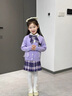 G.DUCKKIDS女童春裝2024新款學(xué)院風(fēng)春秋兒童jk套裝小女孩庫洛米衣服裙子整套 庫洛米開衫三件套 110 建議100-110cm4-5歲 曬單實拍圖