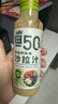 覓趣熊奇亞籽沙拉汁250g0蔗糖脂肪減半蔬菜水果沙拉汁輕食調味料蘸料 曬單實(shí)拍圖