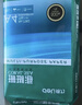 得力（deli）珊瑚海A4打印紙 75g500張單包復印紙 雙面草稿紙 打印作業(yè) 書(shū)寫(xiě)繪畫(huà)ZF368【銷(xiāo)冠系列】 曬單實(shí)拍圖