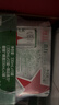 喜力啤酒混裝大包裝 全麥釀造 整箱啤酒（330ml*15罐*2箱） 330mL 30罐 組合裝 曬單實(shí)拍圖