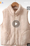 KIDS MAM&DAD男女士馬甲親子款兒童馬甲秋冬舒棉絨加絨加厚坎肩背心保暖上衣 杏色 170 曬單實(shí)拍圖