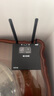 飛魚星wifi信號(hào)放大器wifi6千兆1800M 信號(hào)增強(qiáng)器 中繼器家用 5G雙頻無線路由器放大器 G7-AX 曬單實(shí)拍圖