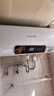榮事達(dá)（Royalstar）60升電熱水器2200W速熱家用儲水式衛(wèi)生間小戶型洗澡機一級能效節(jié)能省電 家電國家補貼RSD-E6-60 曬單實拍圖
