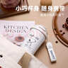 SNOOPY保溫杯咖啡杯316不銹鋼兒童男女高顏值便攜車(chē)載辦公學(xué)生杯子禮物 曬單實(shí)拍圖