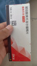 【原研進(jìn)口】倍他樂克 琥珀酸美托洛爾緩釋片 47.5mg*14片*2板 曬單實(shí)拍圖