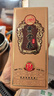 貴常春經(jīng)典小酒 53度 100mL 1瓶 曬單實(shí)拍圖