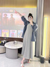 革曼孕婦裝套裝秋季2025韓版慵懶風(fēng)春秋襯衫孕婦連衣裙兩件套背心長(cháng)裙 淺灰吊帶裙 XL 曬單實(shí)拍圖