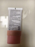 曼秀雷敦（Mentholatum）新碧小粉帽物理防曬霜乳50ml高倍隔離提亮膚色敏感肌韓國進(jìn)口女生 曬單實(shí)拍圖