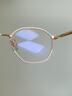 蔡司（ZEISS）澤銳單光鉆立方鏡片防藍(lán)光近視可配鏡輕薄超薄鏡片1.60現(xiàn)片兩片 曬單實(shí)拍圖