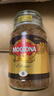 摩可納（Moccona）8號咖啡凍干速溶黑咖啡深度烘焙400g 節日禮物400次咖啡荷蘭進(jìn)口 曬單實(shí)拍圖