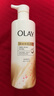 OLAY水光身體乳雪松白茶香250g煙酰胺保濕滋潤提亮 曬單實(shí)拍圖