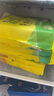 灣仔碼頭薺菜豬肉水餃1320g66只早餐食品速食面點(diǎn)生鮮速凍餃子 曬單實(shí)拍圖