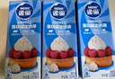 雀巢(Nestle)烘焙原料淡奶油 常溫存儲(chǔ)易打發(fā)蛋糕裱花動(dòng)物奶油250ml*3 曬單實(shí)拍圖