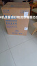 海爾（Haier） 10公斤滾筒洗衣機變頻節能家用滾筒洗衣機全自動(dòng)大容量香薰祛味巴士除菌洗以舊換新 10公斤金色+巴氏除菌+香薰清新 曬單實(shí)拍圖