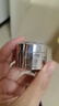 蘭蔻全新菁純臻顏乳霜 (菁面輕盈)(新) 5ml*3【臨期清倉(cāng)】 曬單實(shí)拍圖