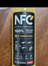 農(nóng)夫山泉100%純果汁NFC橙汁300ml*10瓶整箱禮盒鮮果冷壓榨0添加劑飲料 曬單實(shí)拍圖