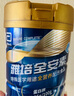 雅培新一代全安素900g中老年成人補充營(yíng)養品含蛋白粉膳食纖維 新一代全安素 香草味900g*1罐 曬單實(shí)拍圖
