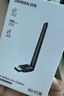 綠聯(lián)USB無(wú)線(xiàn)網(wǎng)卡WiFi6 智能免驅AX300 無(wú)線(xiàn)WiFi接收器 臺式機筆記本電腦專(zhuān)用 外置天線(xiàn) 主機網(wǎng)絡(luò )發(fā)射器 曬單實(shí)拍圖