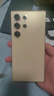 SAMSUNG Galaxy S24 Ultra 新品 全網(wǎng)通5G  AI旗艦智能手機 S24Ultra 鈦羽黃（12GB） 512GB【港版】店保 曬單實(shí)拍圖