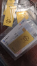 菜百首飾“財(cái)富”投資金條 足金Au999.9黃金金磚 投資 收藏禮品  七夕禮物 “財(cái)富”金條 50克（不支持退換貨） 曬單實(shí)拍圖