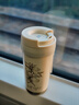 尚明保溫水杯咖啡杯鈦銀內(nèi)膽不銹鋼可拆洗女生便攜高顏值禮物便攜保冷 雅白百合 曬單實(shí)拍圖