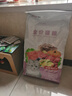 艾爾（Aier）貓糧室內(nèi)解饞貓幼貓成貓通用型寵物糧食 通用10kg 曬單實拍圖