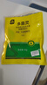 史丹利（STANLEY）多菌靈花藥多菌菌靈殺菌劑花卉百菌清白粉蘭花黑斑病專用藥50g 曬單實(shí)拍圖