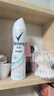 舒耐女士爽身香體噴霧凈純無(wú)香150ml+無(wú)香止汗走珠液50g 曬單實(shí)拍圖