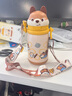 babycare兒童保溫杯小松鼠嬰兒寶寶學飲杯不銹鋼吸管水杯壺學生上學450ml 曬單實拍圖