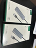 綠聯(lián) USB3.0擴展器擴展塢 高速4口集線器HUB拓展塢分線器筆記本臺式電腦一拖多口轉換器轉接頭延長線 曬單實拍圖